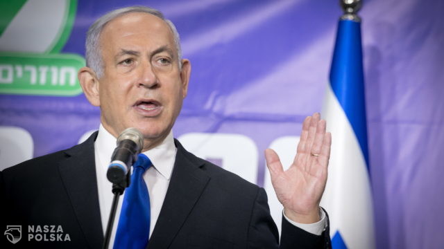 Netanjahu: Izrael zdecydowanie odrzuca międzynarodową presję ws. Jerozolimy